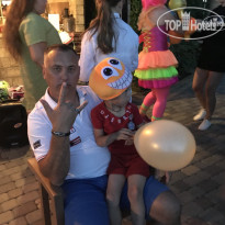 Евпаторион 