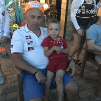 Евпаторион 