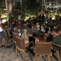 Евпаторион 