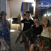 Евпаторион 