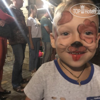 Евпаторион 