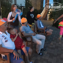 Евпаторион 