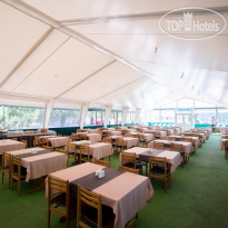 Sanatorno-kerortnii kompleks Family Resort 