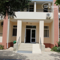 Astra-Center