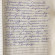 Прометей 