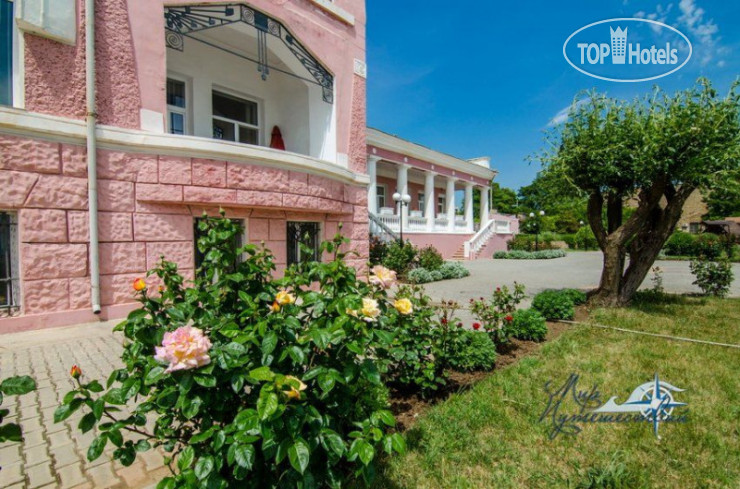 Hotel photo Трехгорка 