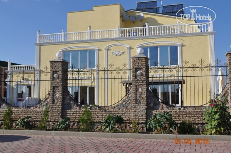 Hotel photo Аркадия 