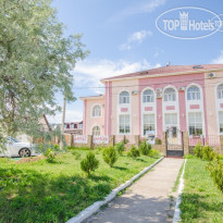 Адмирал Клуб 