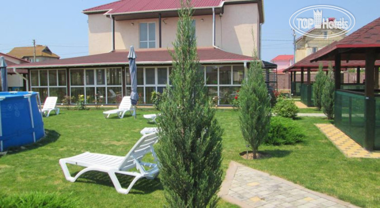Hotel photo Фрегат 