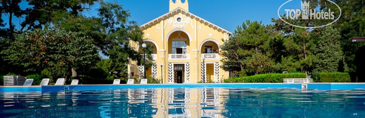 Hotel photo Романова Парк-Отель 3*