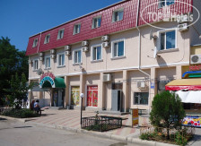 Hotel REAL