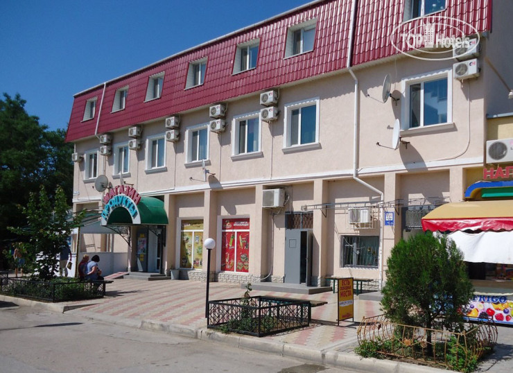 Hotel photo Hotel REAL 