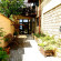 Guest House Volshebnaya Lampa 