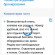 Guest House Volshebnaya Lampa Отзыв с booking.com (до его бл