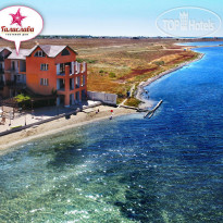 Галислава