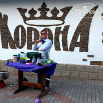 Корона