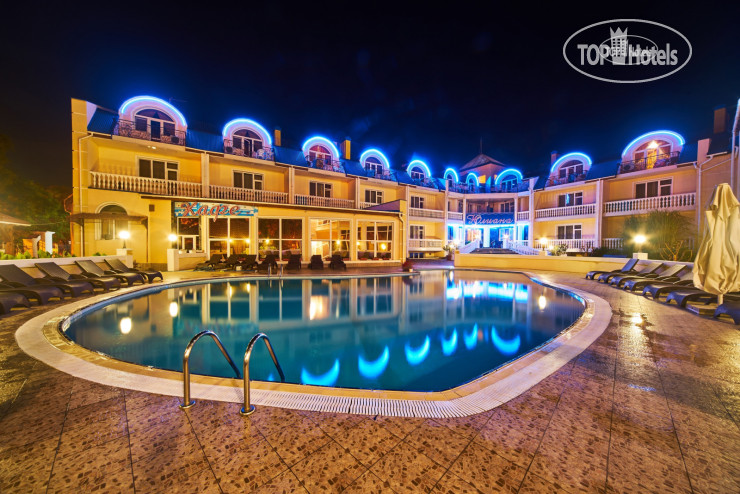 Hotel photo Юлиана 3*
