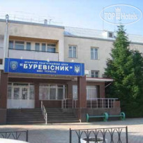 Буревестник 