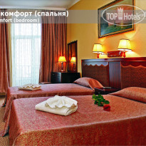 Украина Палас 