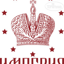 Империя 
