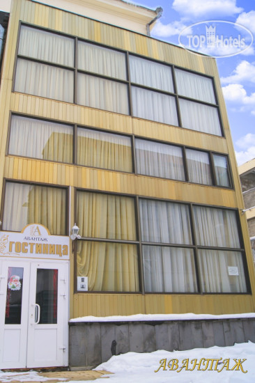 Hotel photo Авантаж 2*