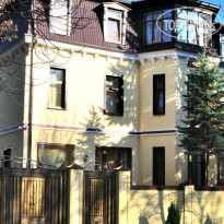Германа Вилла