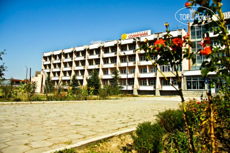 Hotel photo Солнечная 
