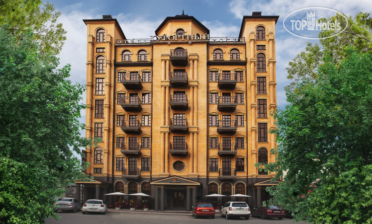 Отель Курортный