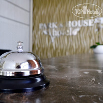 Park & House Hotel 