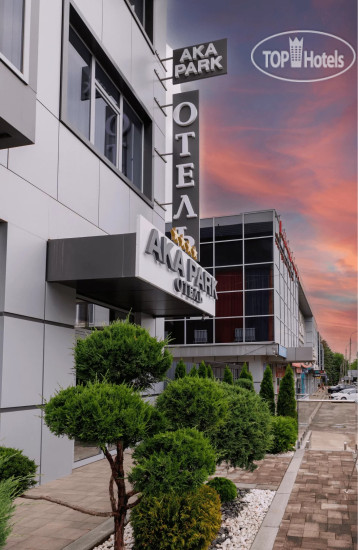 Hotel photo Ака Парк Отель 4*