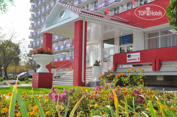 Hotel photo Виктория 