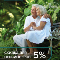 Долина Нарзанов