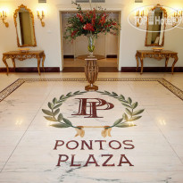 Pontos Plaza (Понтос Плаза) Холл