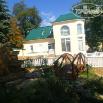 Ласточка Пансионат 