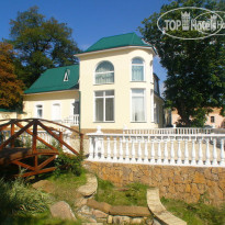 Ласточка Пансионат 