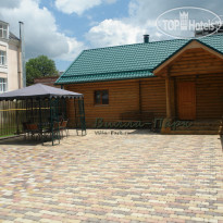 Вилла Парк Баня