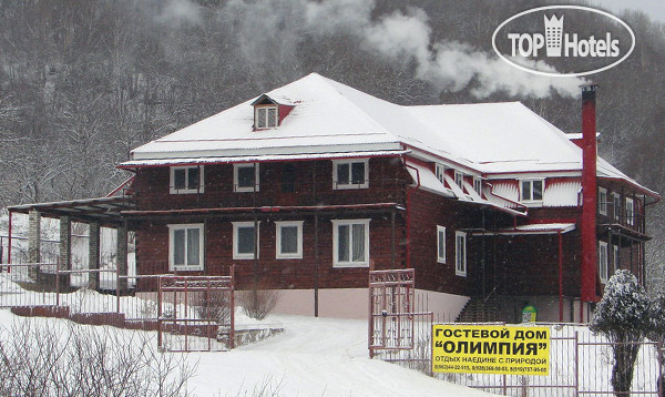 Photos Олимпия
