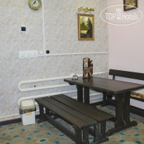 Нарсан (закрыт)