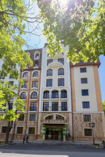 Hotel photo Арника 