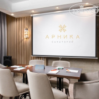 Арника