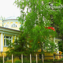 Орион