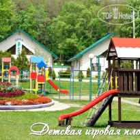 Вилла Арнест 