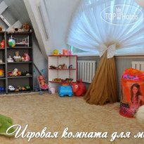 Вилла Арнест 