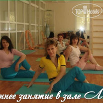 Вилла Арнест 