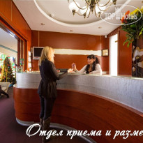 Вилла Арнест 