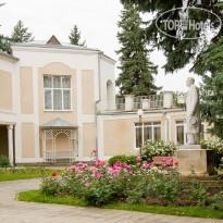 Gorky Sanatorium