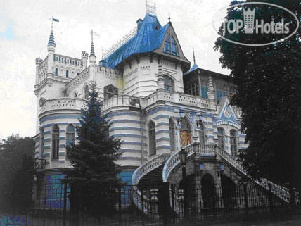 Hotel photo Звездный 