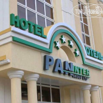 PANinter Hotel & Mineral Spa 