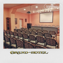 ГК Гранд Отель 