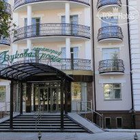 Буковая роща